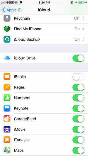 icloud шофиране