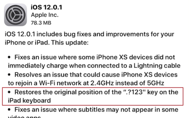 iOS 12.0.1 업데이트