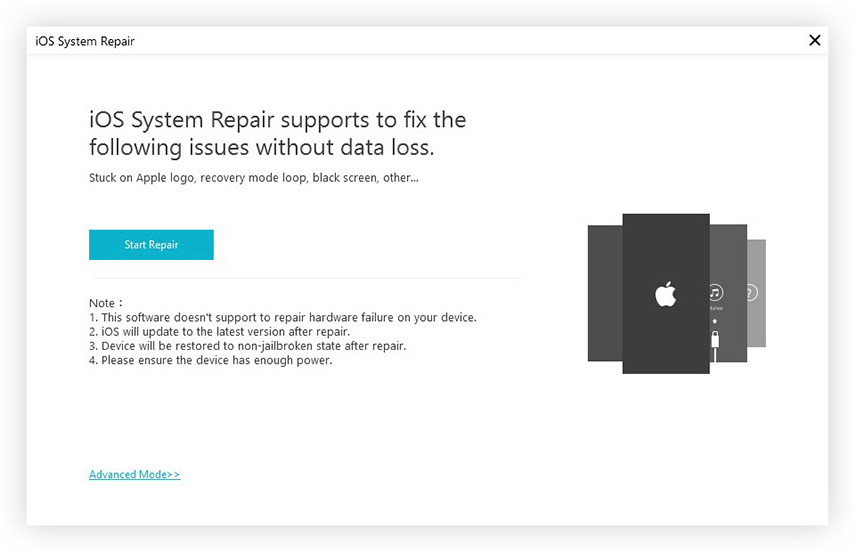 IOSシステムを修復