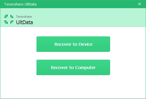 デバイスへの回復またはコンピューターへの回復
