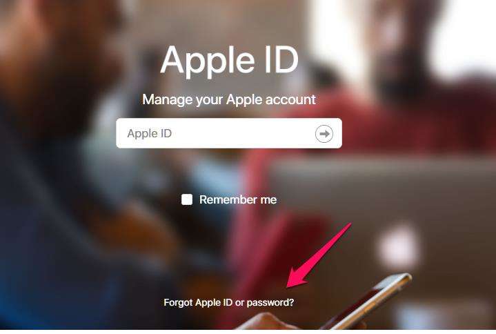 パスワードを再設定する