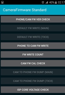 camera firmware-update