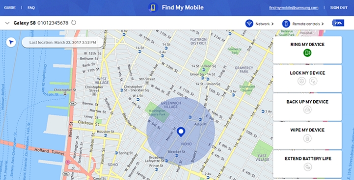 отключване на Samsung онлайн