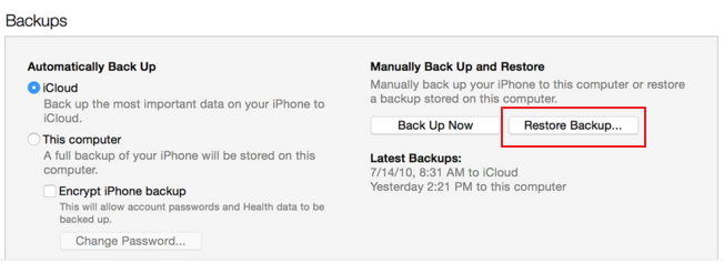 itunes बैकअप iPhone बहाल