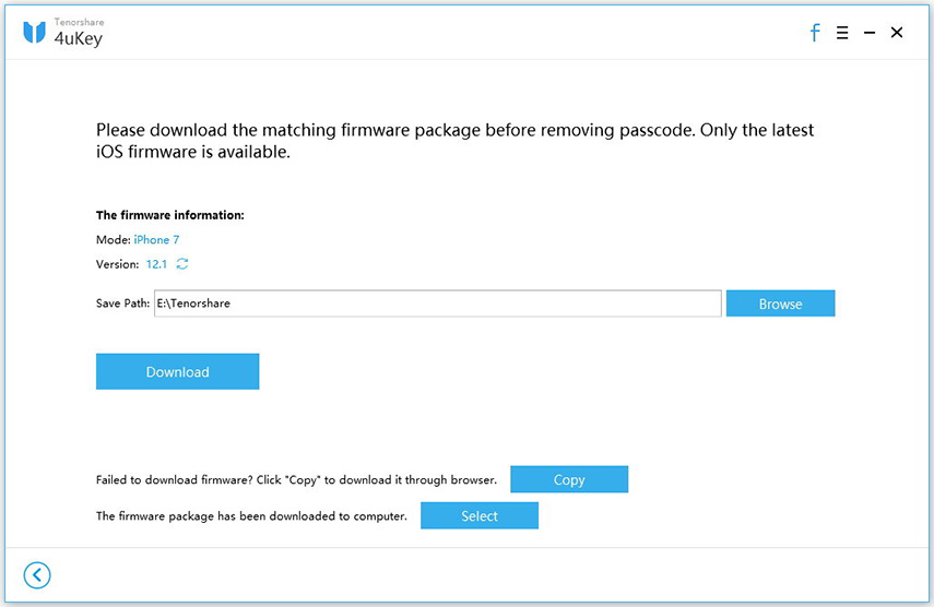 ファームウェアのダウンロードを開始